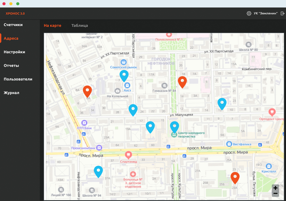 Просмотр объектов по карте